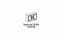 Купить "Инна" №628 Тумба под ТВ в Екатеринбурге 